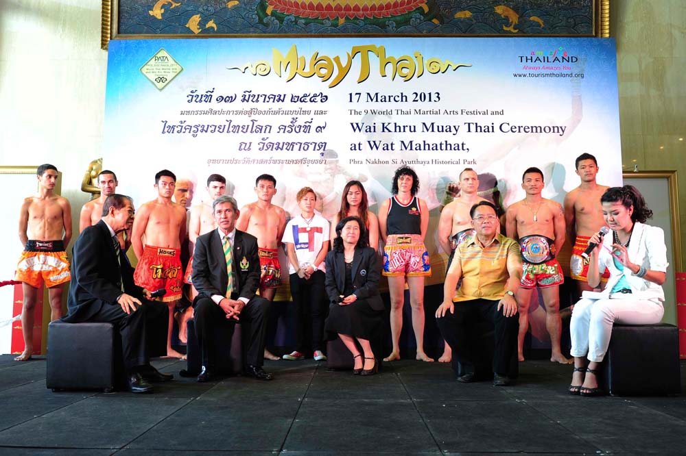 ททท. จ.พระนครศรีอยุธยา กรมพลศึกษา และกรมศิลปากร  ร่วมสืบสานแม่ไม้มวยไทย ในงาน “ศิลปะการต่อสู้ป้องกันตัวแบบไทย และงานไหว้ครูมวยไทยโลก ครั้งที่ ๙”  ณ อุทยานประวัติศาสตร์พระนครศรีอยุธยา